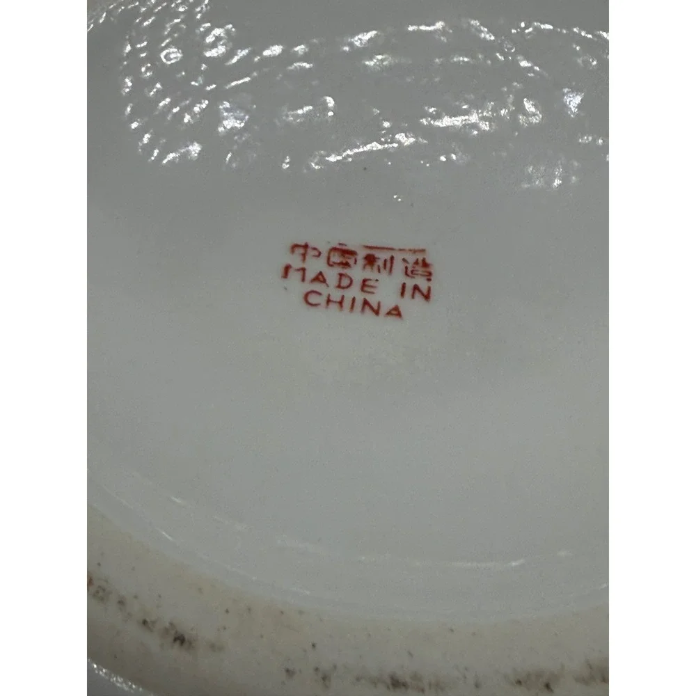 Chinese Porcelain Ginger Jar with Lid Imari Style Peony Bird Gold Decor 11.5